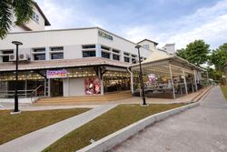 Bedok Reservoir Road (D16), Shop House #537949391